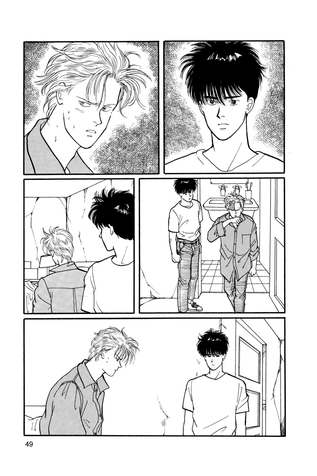 Banana Fish Chapter 7 image 045